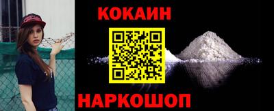 винт Нарткала