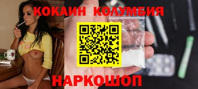 мяу мяу мука Нягань