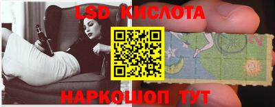 мефедрон Обнинск