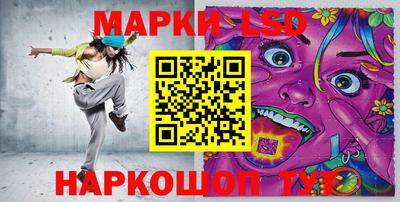 винт Нарткала