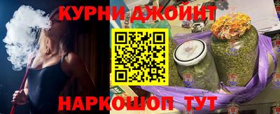 мяу мяу мука Нягань