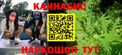 твердый Новокубанск