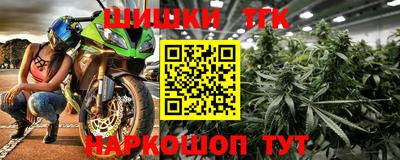 ALPHA-PVP Новодвинск