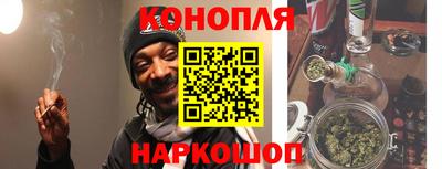 твердый Новокубанск