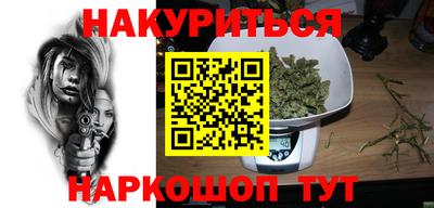твердый Новокубанск
