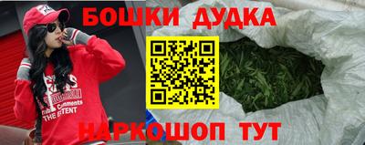 твердый Новокубанск