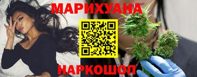 ALPHA-PVP Новодвинск