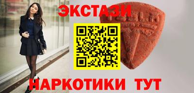 твердый Новокубанск