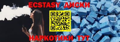 кокаин перу Новозыбков