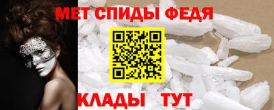 герыч Нальчик