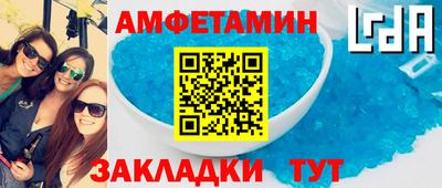 гашишное масло Обь