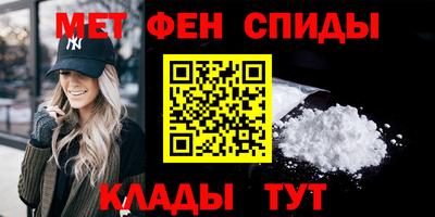 гашишное масло Обь