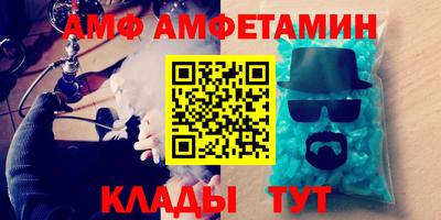 кокаин перу Новозыбков