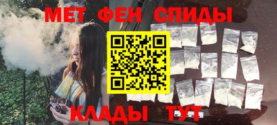 твердый Новокубанск