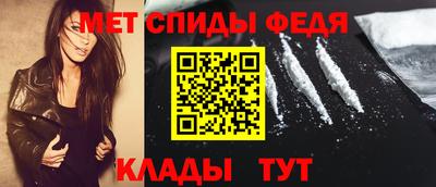 герыч Нальчик