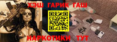 твердый Новокубанск